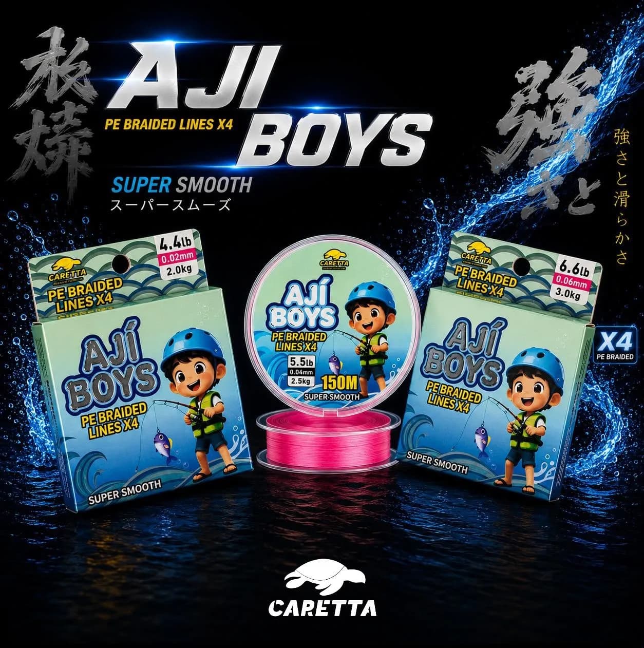 Caretta Aji Boys PE örgü misina ürün görseli